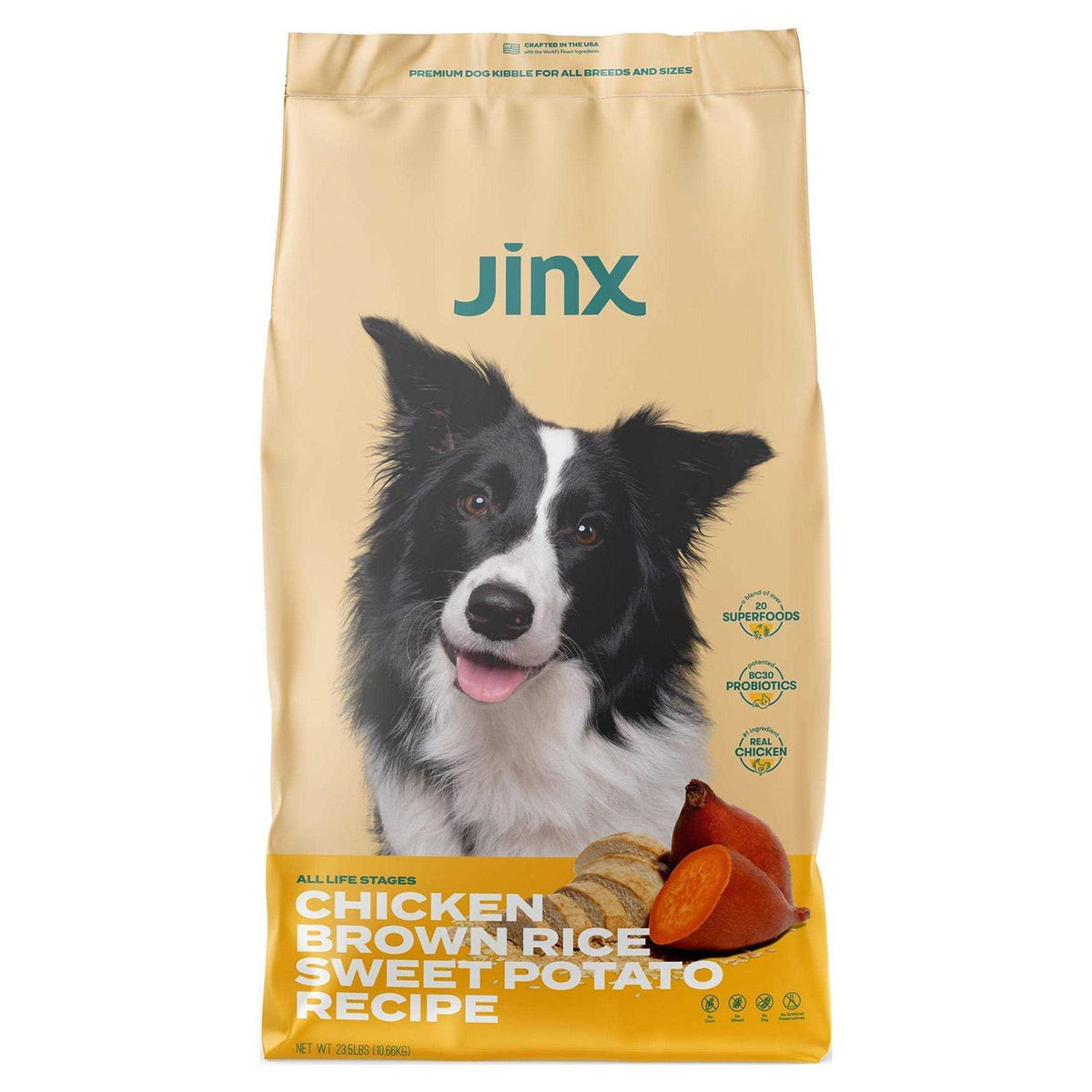 Chicken Brown Rice & Sweet Potato Dry Dog Food D563578