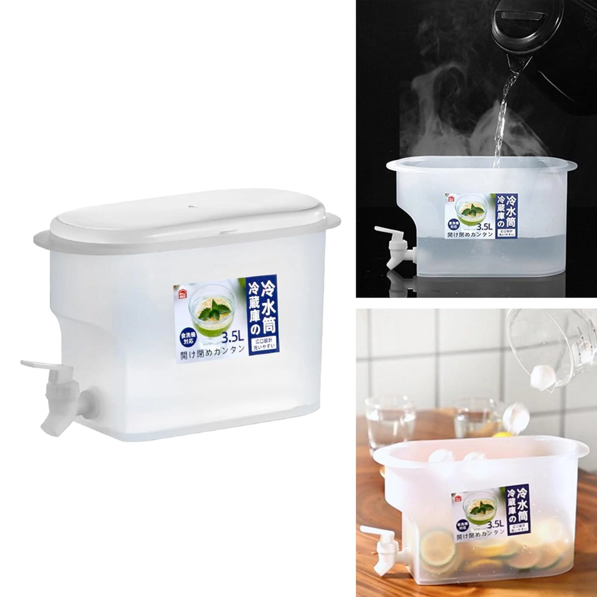 1 Gallon Transparent Water Jug Kettle Container U1121