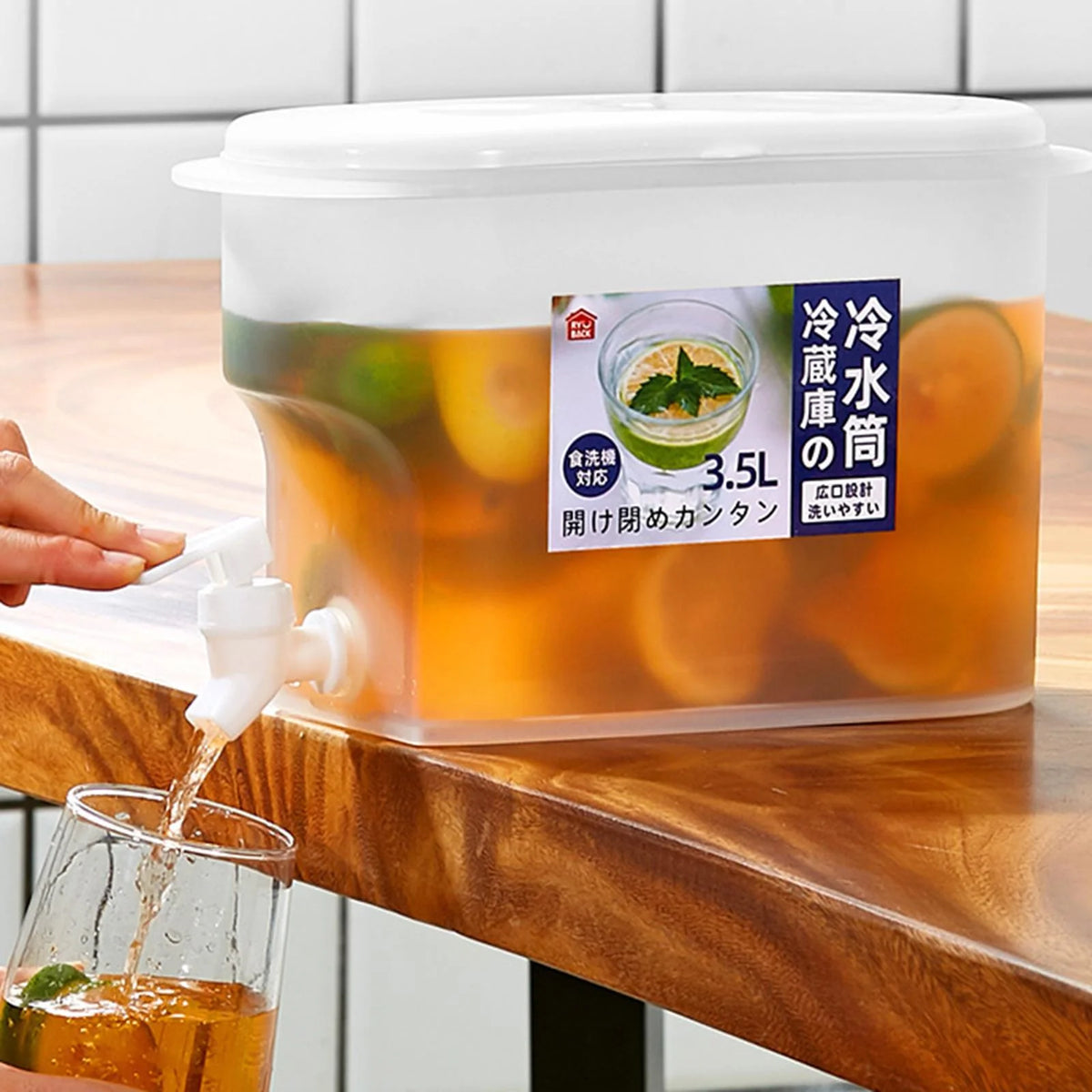 1 Gallon Transparent Water Jug Kettle Container U1121