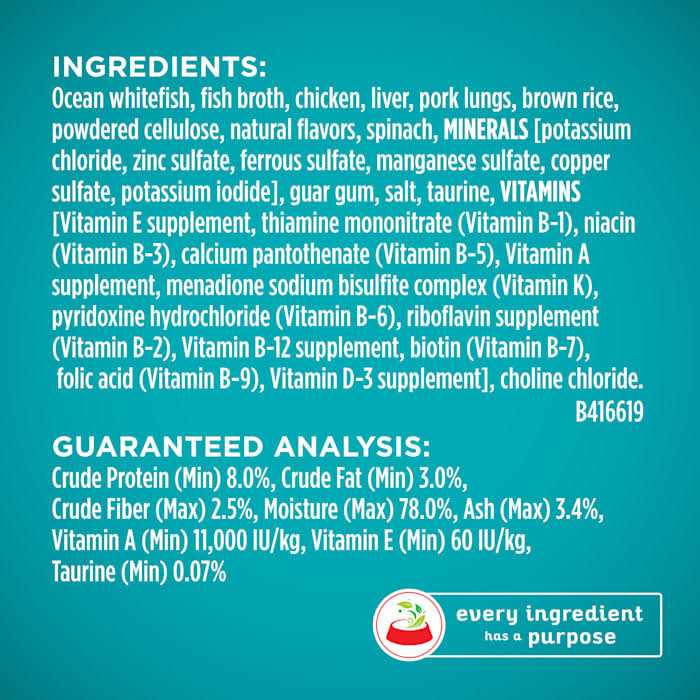 Indoor Advantage Natural Cat Food Ocean Whitefish & Rice R359