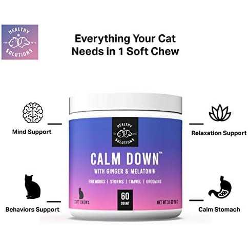 Calming Chews for Cats Z425056